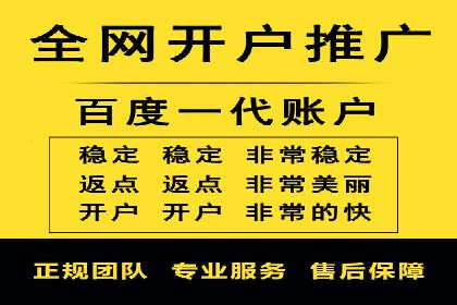 抖音信息流推广：实战经验分享