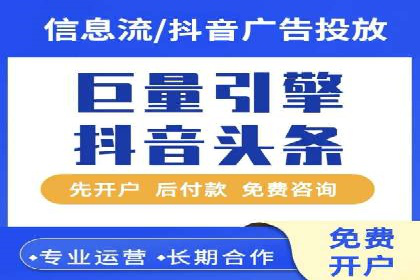 百度竞价账户托管案例集：助力企业快速提升品牌影响力